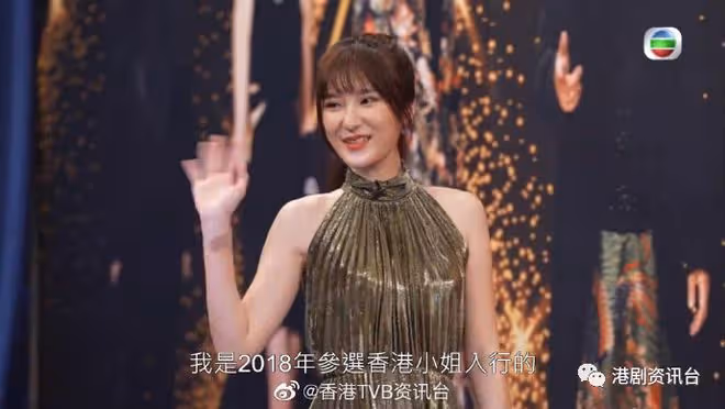 落選美女港姐爆患抑鬱加驚恐症！日日含淚自問：點解我未死？
