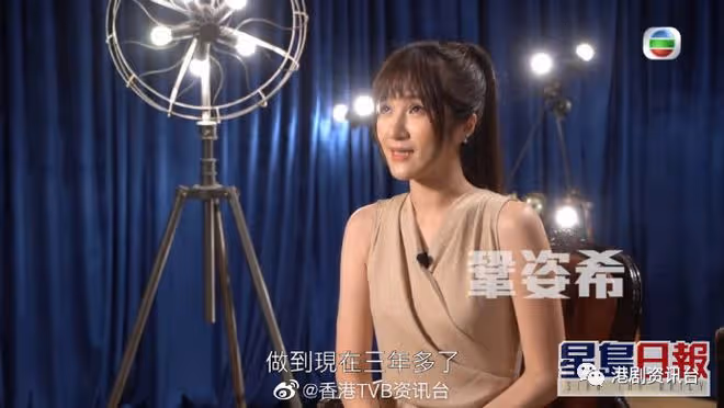 落選美女港姐爆患抑鬱加驚恐症！日日含淚自問：點解我未死？