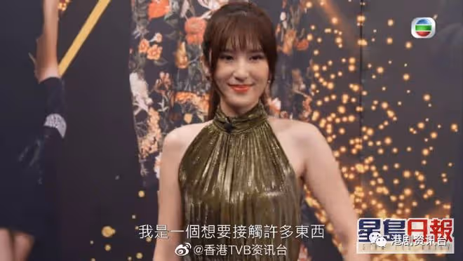 落選美女港姐爆患抑鬱加驚恐症！日日含淚自問：點解我未死？