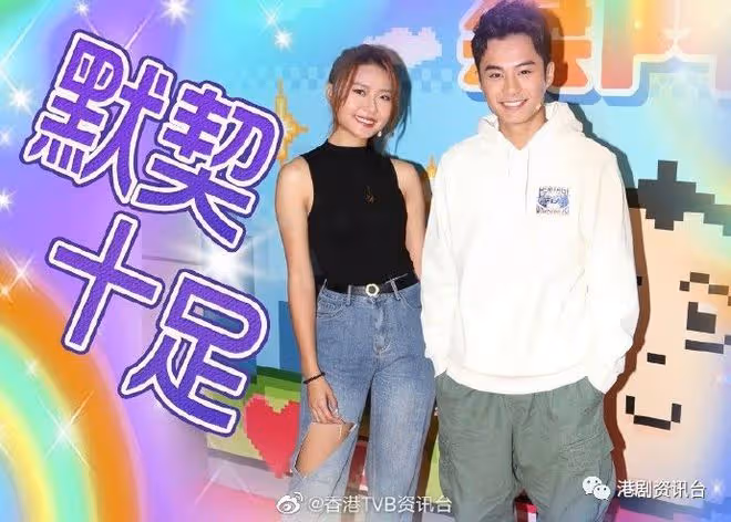 目標是不輸得太難看！戴祖儀孔德賢《獎門人》玩到癲