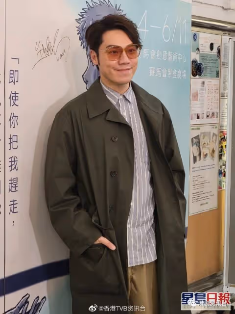 王賢志有興趣投資開拍BL戲！52歲有戲癮但自覺年紀大好尷尬