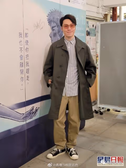 王賢志有興趣投資開拍BL戲！52歲有戲癮但自覺年紀大好尷尬