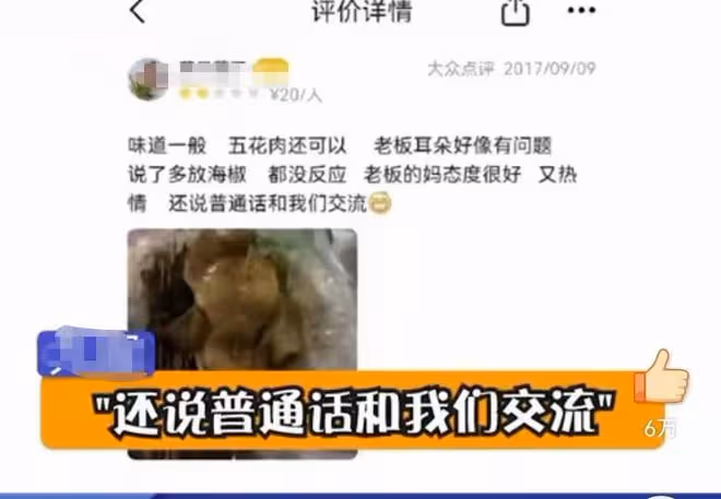 王鶴棣爆火後回老家，打扮低調與小朋友打籃球，曾賣烤串遭差評
