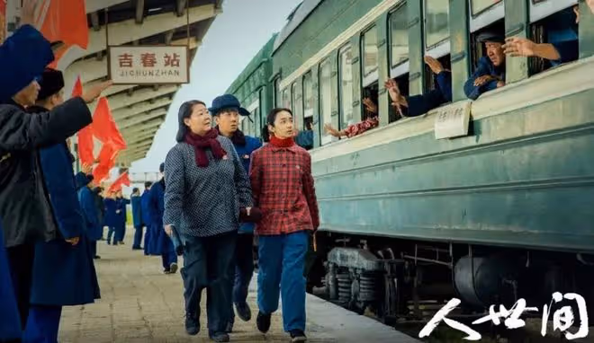 2022年金鷹獎競爭好激烈！殷桃熱依扎爭視後，雷佳音於和偉爭視帝