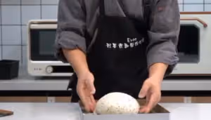 三色藜麥吐司｜最近超愛的一款吐司