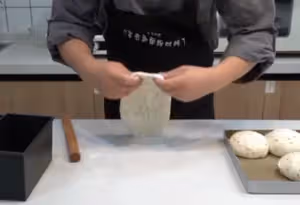 三色藜麥吐司｜最近超愛的一款吐司
