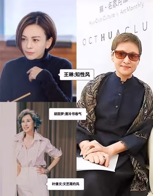 69歲胡因夢罕曝近況，穿著時髦知性又端莊，花甲年風韻猶存：歲月沉澱的美是裝不出來的
