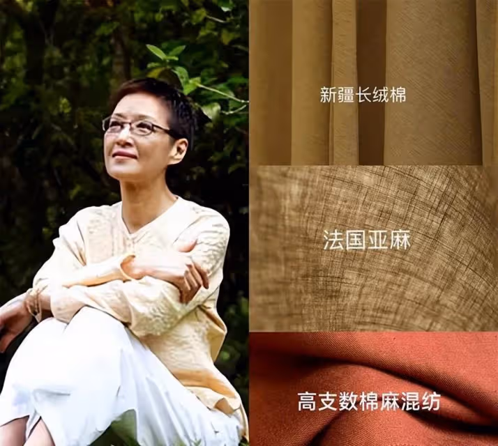 69歲胡因夢罕曝近況，穿著時髦知性又端莊，花甲年風韻猶存：歲月沉澱的美是裝不出來的