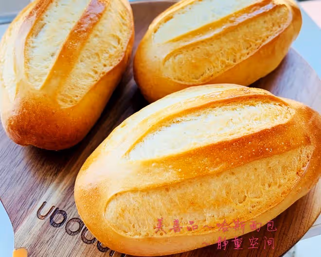 哈斯麵包（煉乳版）