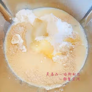 哈斯麵包（煉乳版）