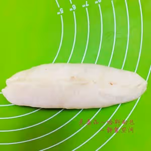 哈斯麵包（煉乳版）