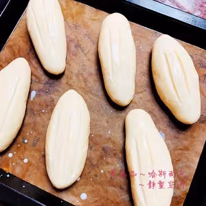 哈斯麵包（煉乳版）