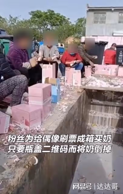 芒果TV擬製作年度唱歌選秀組音樂女團 邀林青霞林憶蓮做導師