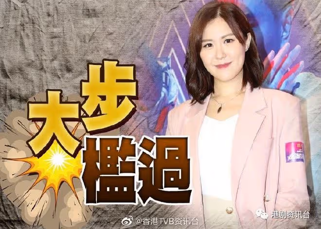 劉佩玥上吐下瀉無數次險「暴斃」！感激姑媽救回一命