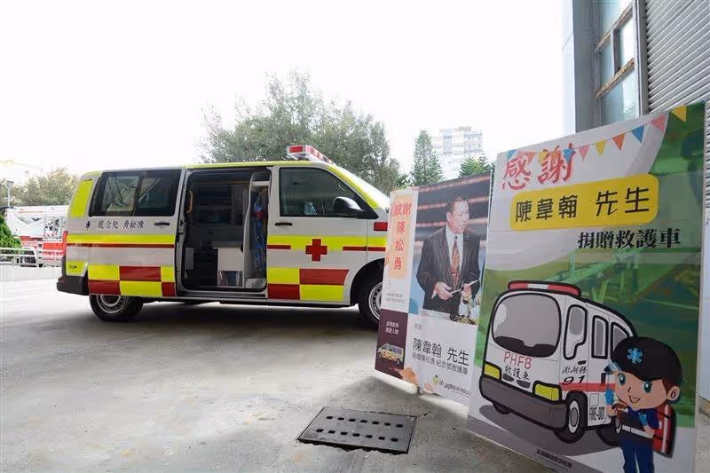 獲陳松勇遺產400萬，印尼看護返回老家，時隔1年，「超狂現況」曝光！