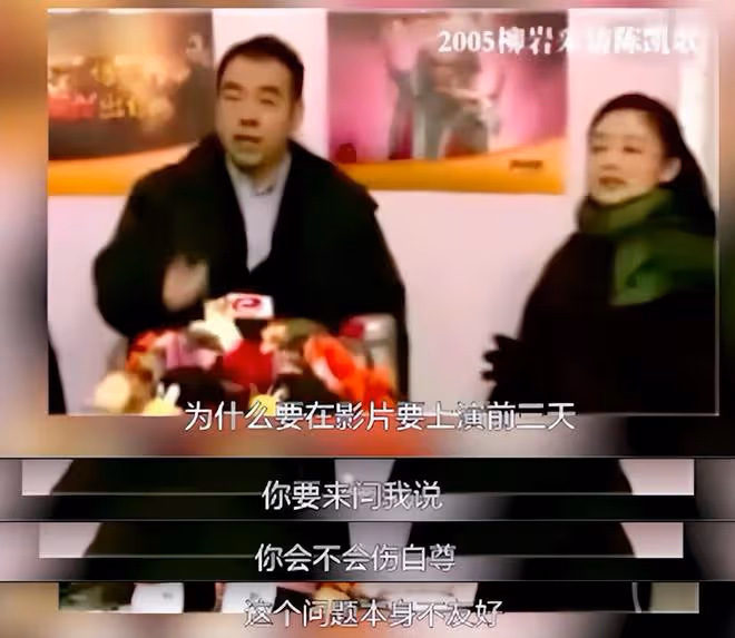 為救患癌母親進演藝圈，初出茅廬惹怒陳凱歌，柳岩前半生全是噩夢