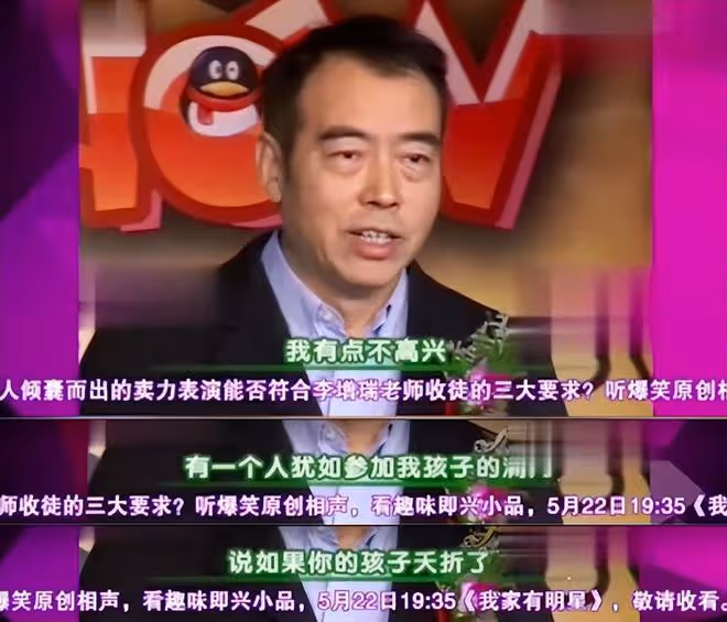 為救患癌母親進演藝圈，初出茅廬惹怒陳凱歌，柳岩前半生全是噩夢