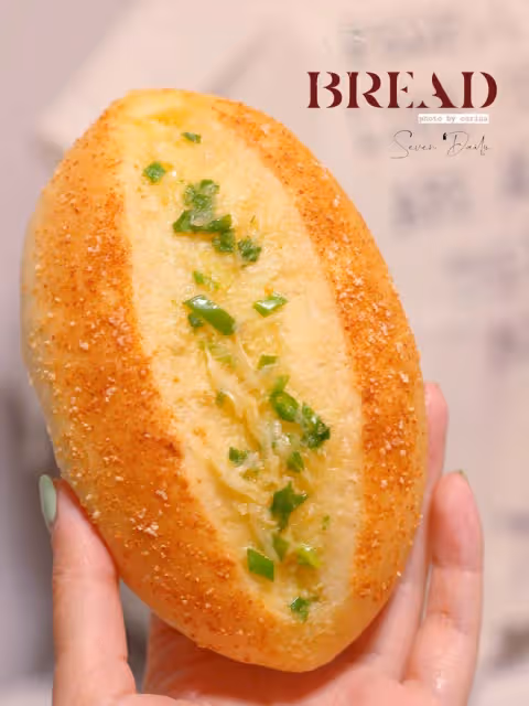 金燦燦的芝士蒜香法式軟麵包，香迷糊了！🥖🥖