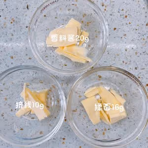 金燦燦的芝士蒜香法式軟麵包，香迷糊了！🥖🥖