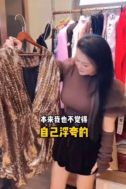 冉瑩穎大方曬珍藏衣物，數量太多擠滿整個房間，自曝常買79元上衣