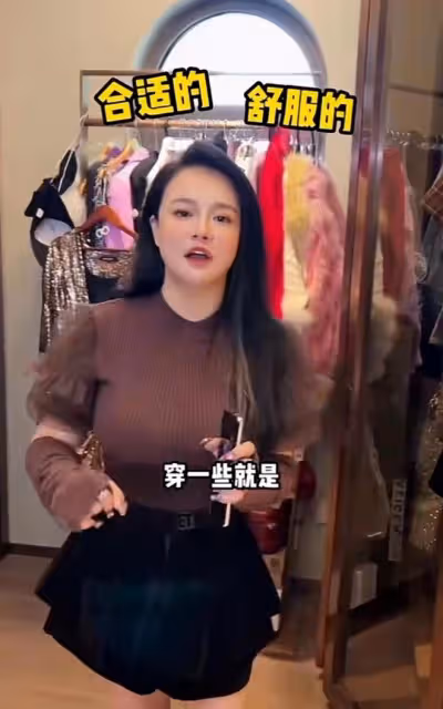冉瑩穎大方曬珍藏衣物，數量太多擠滿整個房間，自曝常買79元上衣