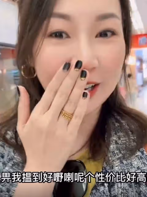 TVB女星莊思敏離婚!與富豪老公積怨已久,結婚兩年分居一年半