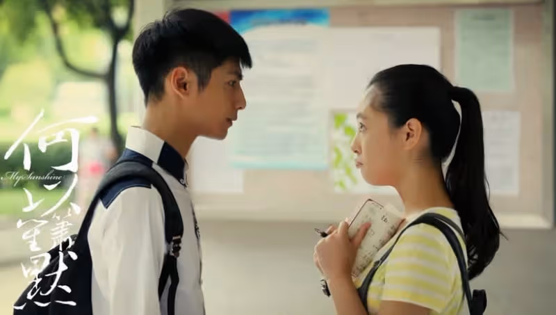 吳倩合作8位男星CP感！《冰糖》搭張新成&《追光者》搭羅雲熙，CP感不輸前夫張雨劍