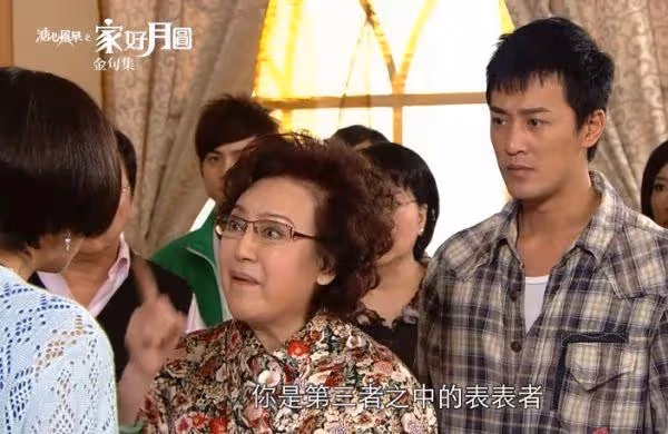 曾出演滅絕師太！她是華語影壇「巨星母親」　卻因吃飯噎住「被2家醫院拒收」不幸離世