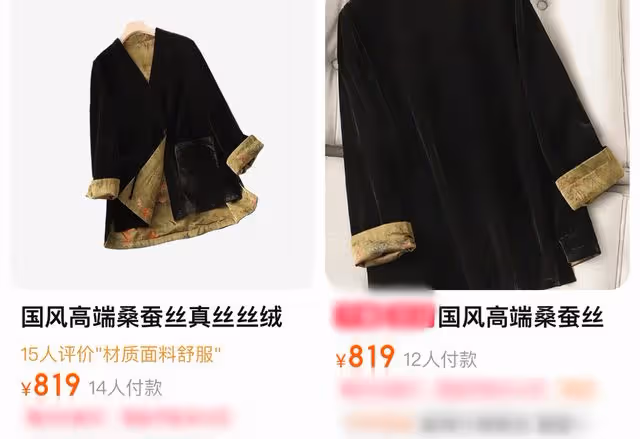 馬思純媽媽罕見露面，穿百元外套打扮樸素，五官神似親妹妹蔣雯麗