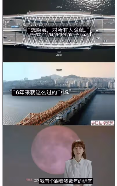 「KPOP NEWS」梨泰院踩踏事件兇手疑現身丨成人女星竟上新戀藝