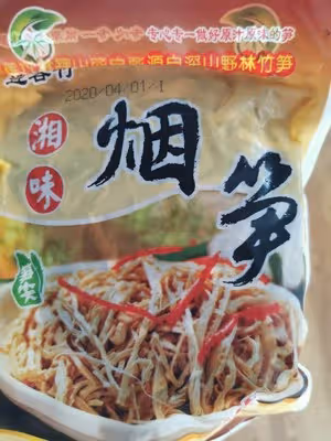 筍絲這樣做最好吃