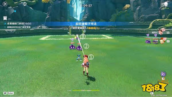 原神冒險家試煉第五天怎麼過 冒險家試偶發試煉攻略