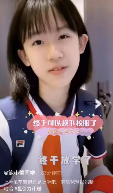 陸毅倆女兒曬變裝秀！驚艷如雙胞胎，豪宅內景曝光堆滿車模手辦