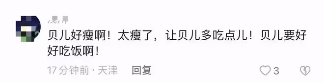 陸毅倆女兒曬變裝秀！驚艷如雙胞胎，豪宅內景曝光堆滿車模手辦