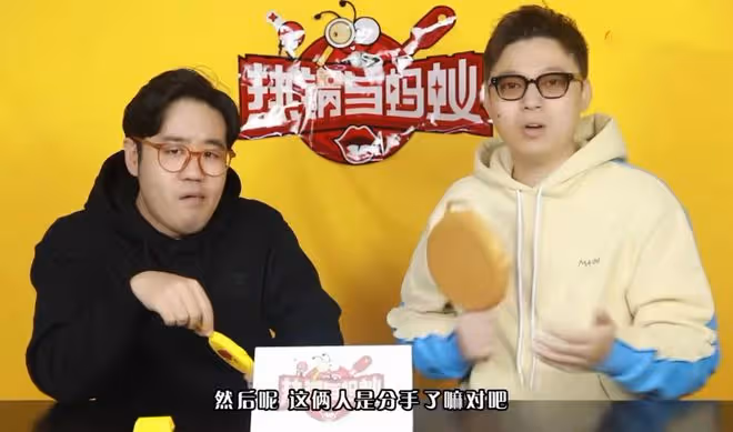 曝張繼科欠賭債、王子文被騙生子、顏丹晨償還千萬債務真實性存疑