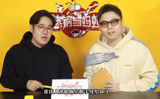 曝張繼科欠賭債、王子文被騙生子、顏丹晨償還千萬債務真實性存疑