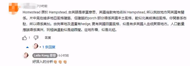 41歲女星移民國外！凍齡驚艷轉行當網紅，離異帶倆娃曾網上求工作
