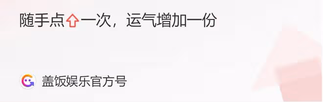 41歲女星移民國外！凍齡驚艷轉行當網紅，離異帶倆娃曾網上求工作