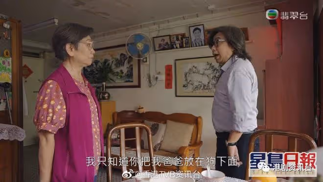 林敏驄首拍劇同鮑姐斗演技被捧視帝大熱 唔在乎︰視帝係乜嚟