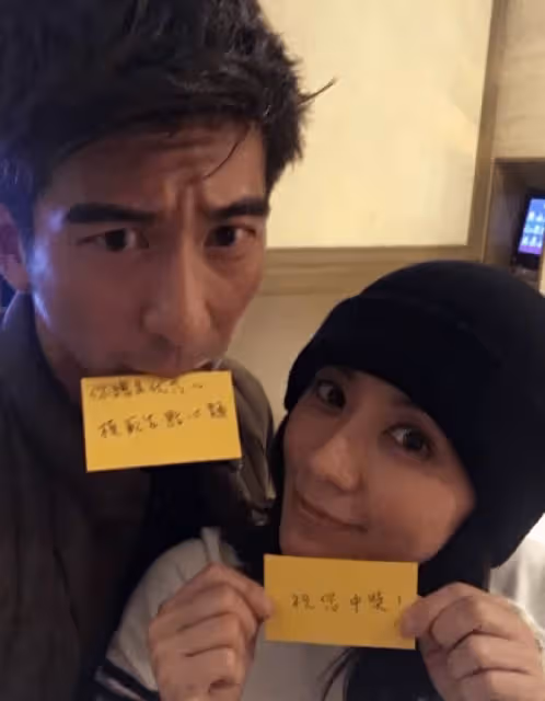 花10年時間忘記前夫，失婚後帶女兒改嫁修杰楷，直言：如果有來生，我還要嫁給他