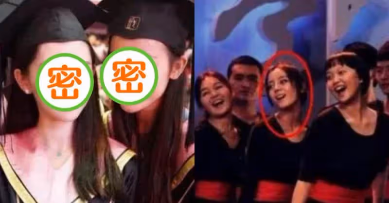 迪麗熱巴說自己不是「校花」，看畢業照才明白，網友：班花都不算
