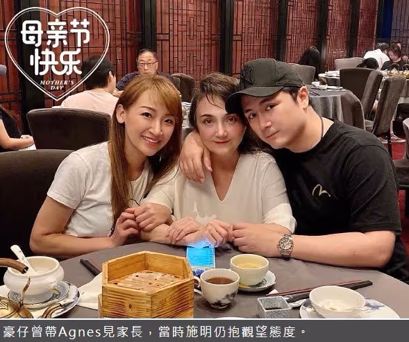母子決裂！男星結婚當天釀家變　因母親嫌棄台灣新娘子「年紀大難懷孕」：拒絕出席婚禮