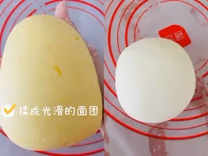 一次發酵香蕉蓮蓉包，㊙️還可剝皮哦