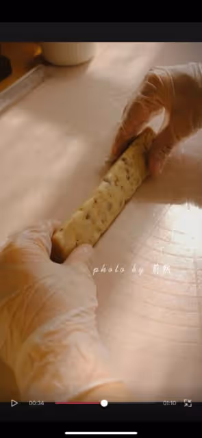 咖啡榛果曲奇