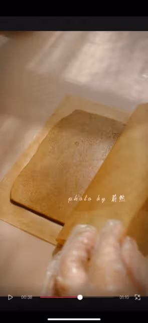 咖啡榛果曲奇