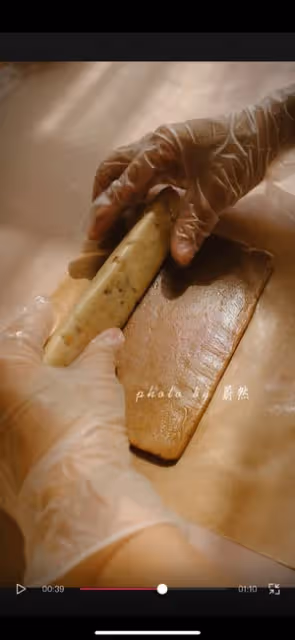 咖啡榛果曲奇