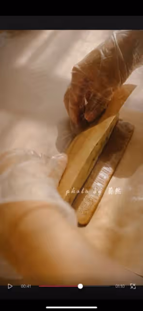 咖啡榛果曲奇