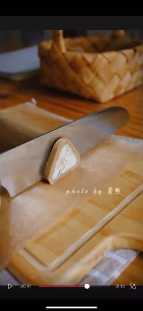 咖啡榛果曲奇
