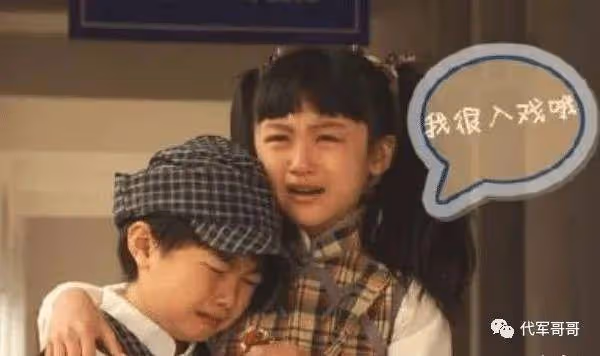 她6歲被成龍抱著上春晚 如今21歲怎樣了？