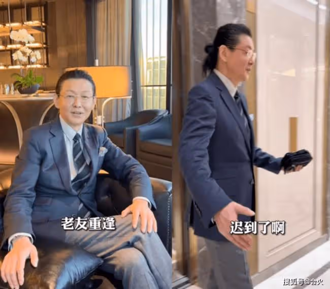 正大綜藝主持人再聚首 59歲程前留長發